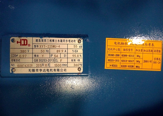 Totally Enclosed Water Cooled Electric Motor Three Phase 50HZ , Waterproof IP55