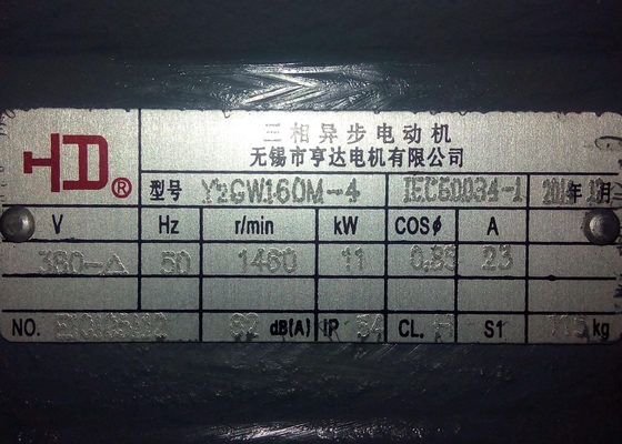 10HP 15HP 6 Pole 1000 Rpm High Temperature Induction Electric Motor 7.5KW / 11KW