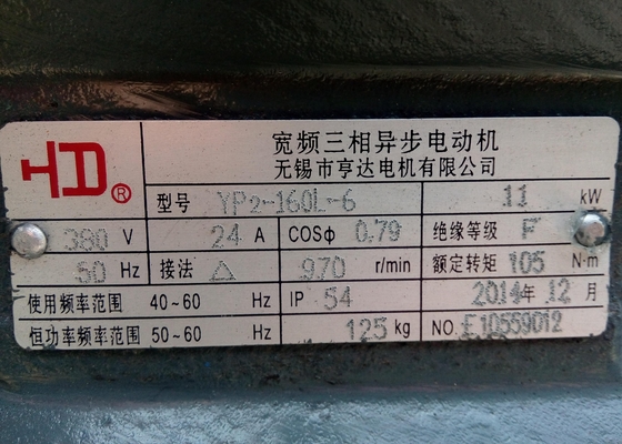 IE1 4 KW 6 Pole Three Phase Asynchronous Squirrel Cage Induction Motor 40HZ - 60HZ